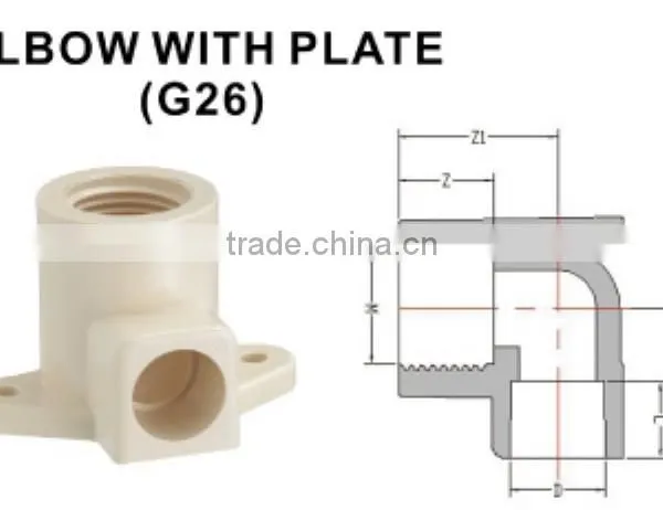 ASTM D2846 CPVC FEMALE ELBOW WITH PLATE photo-2