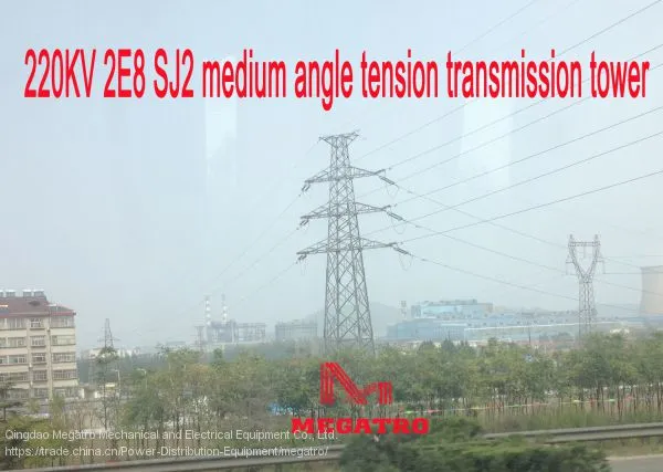 MEGATRO 220KV 2E8 SJ2 Medium Angle Tension Transmission Tower photo-2
