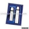 GIFT SET