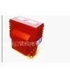 Insulated Current Transformer