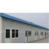 Prefabricated House