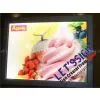 Ultra Slim Light Box With Aluminum Snap Frame