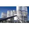 Concrete Batching Plant photo-2