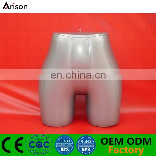Inflatable Butt Model Inflatable Clothes Model Inflatable Underwear Tree for Femal Garments