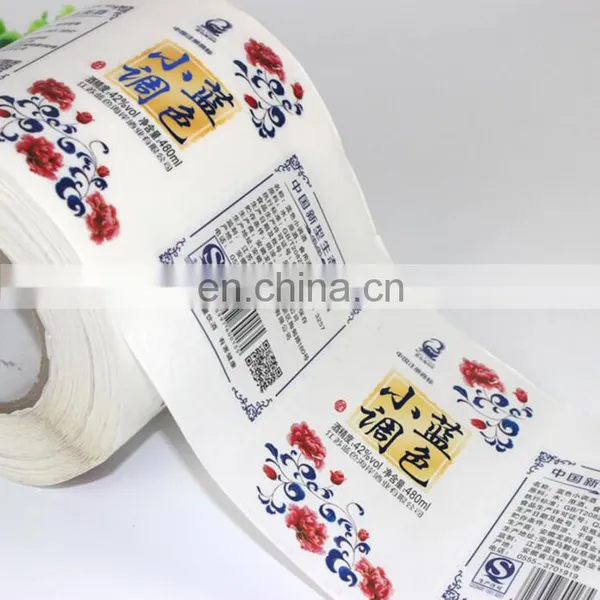 Recycled China Manufacture Plastic Bottle Labels Sticker With Colorful Printing photo-3