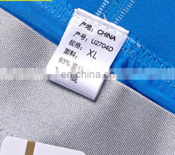 93%MODAL 8% ELASTIC Men's Boxer Short photo-4