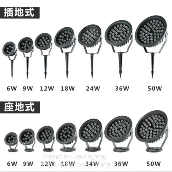 Cross-border Supply Heat Jieminglang JML-SL-C30W LED Christmas Outdoor Waterproof Projection Lamp 30W photo-4