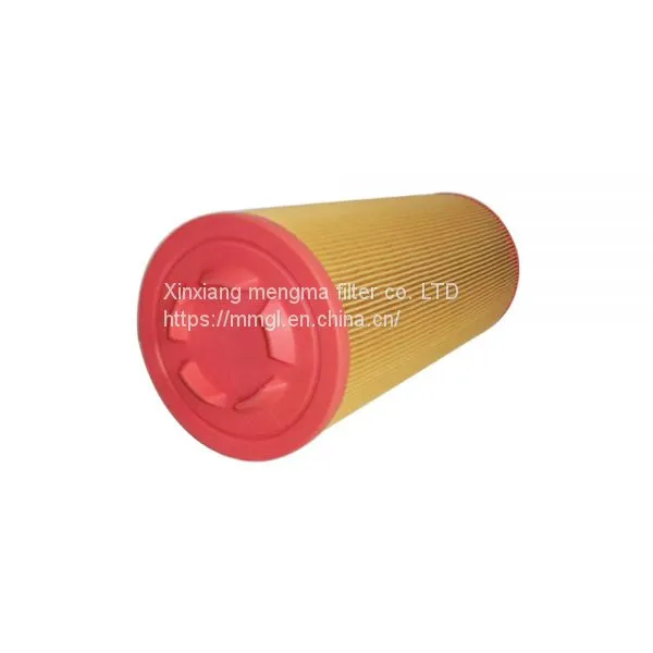 Fusheng Replacement Air Filter 94203-210-1 2116040014 9610512-N0450-H1 M1 for Fusheng Air Compressor photo-2