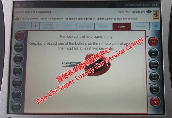 Ferrari DEIS Diagnostic Tester Tool photo-5