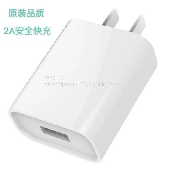 Factory Price 5 2a 2.1a UL Usb Charger For Tablet PC /Apple/iPad/iPhone photo-2