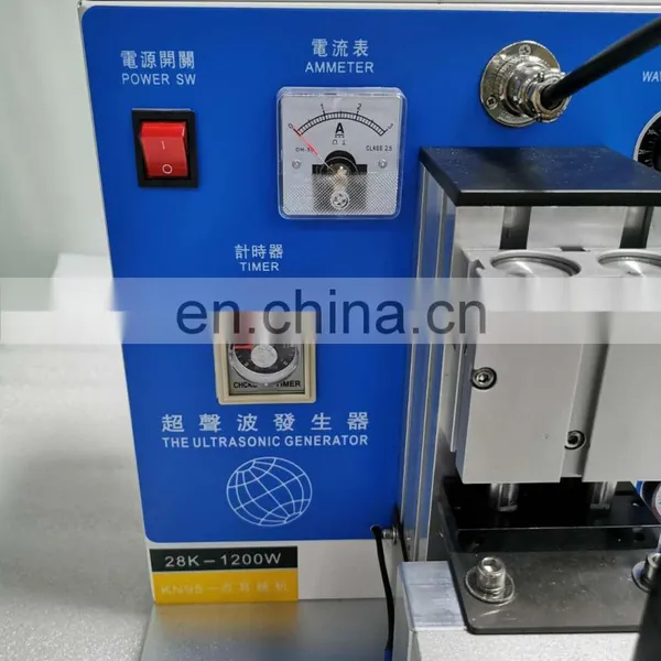 Ultrasonic Ear Band Welding Machine Mask Ear Band Spot Welder 35khz 800w 28khz 1200w photo-3