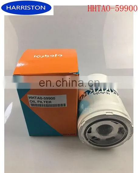 HHTAO-59900 Oil Filter For Kubota HST Parts photo-2
