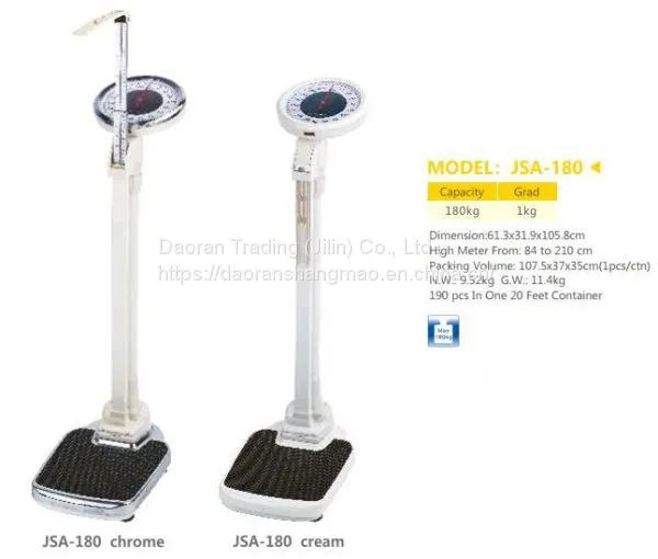 Electronic / Mechanical Height Scale photo-4