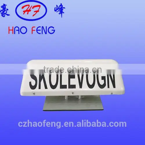 Europe Auto Skolevogn Roof Sign