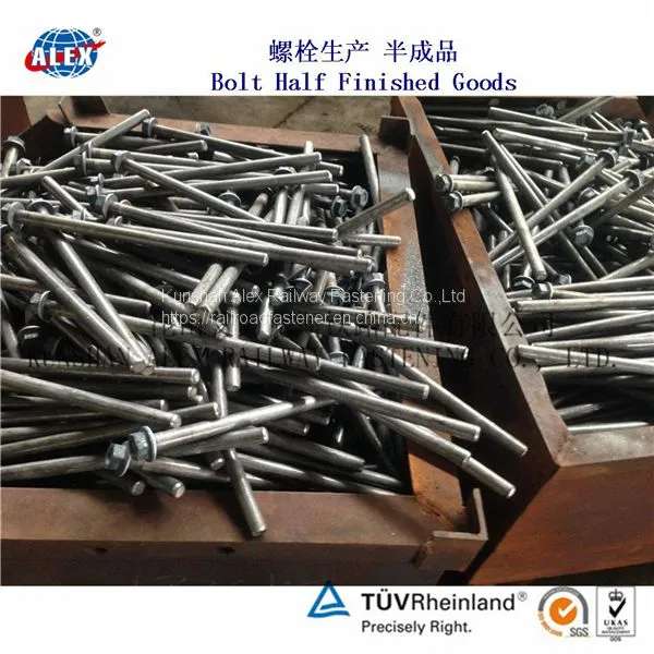 Railroad Fastener Square Head Fish Plate Bolts as per AS1085.4-1999 photo-3