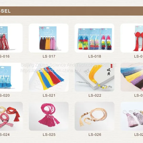 TASSEL photo-3