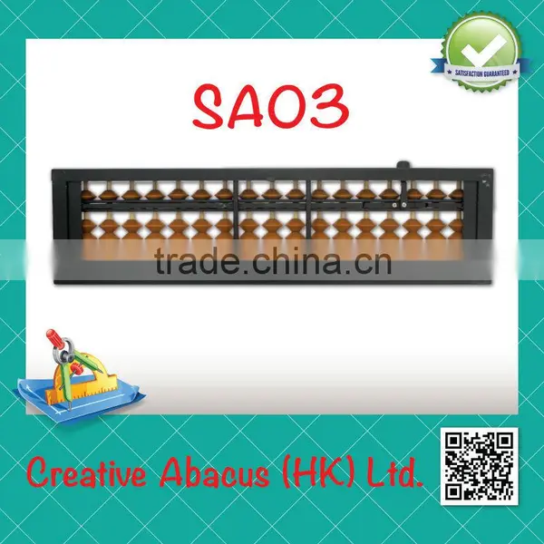 17 Rods Plastic Frame Colorful Educational Abacus Wholesale photo-2
