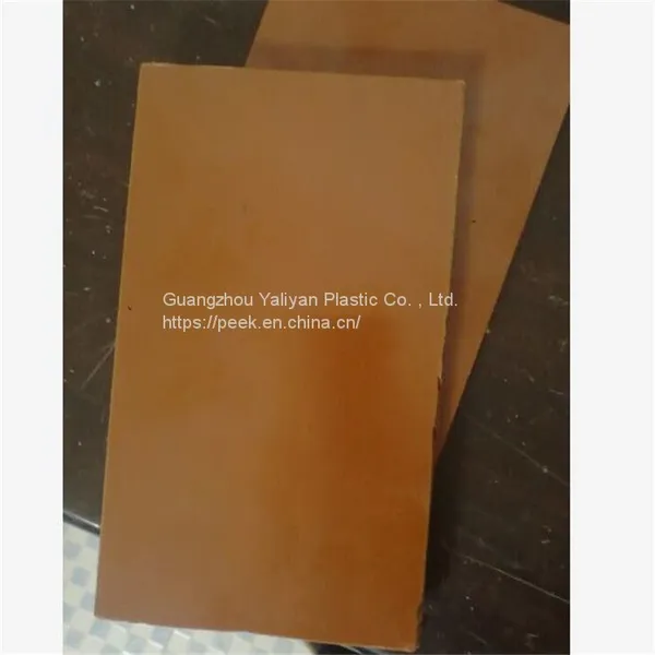 PI Board，PI Board Manufacturer photo-4