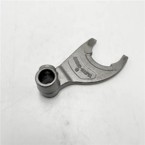 Custom Precision Investment Casting Steel Shift Fork