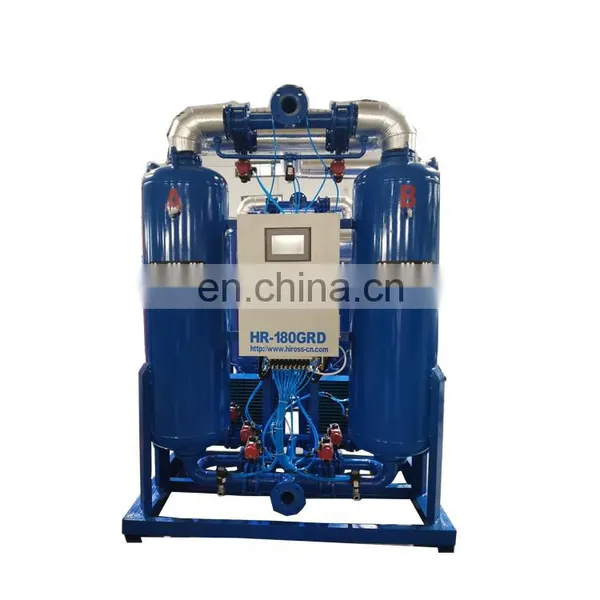 Hot Sell Blast Regenerative Adsorption Dryer Adsorption Air Dryer photo-5