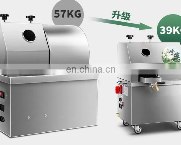 Automatic Sugarcane Peeling Machine photo-3