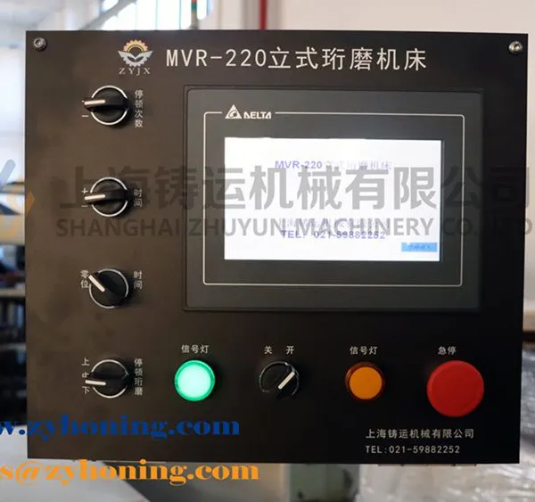 Автоматическая цилиндрошлифовальная машина MVR220/аналог Sunnen SV10/CV616/CK21