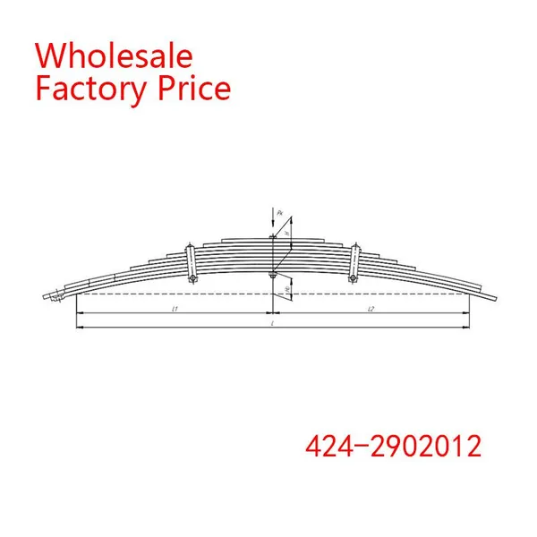 424-2902012 Kirovets K-424 Tractor Leaf Spring Wholesale For TRAILER photo-2