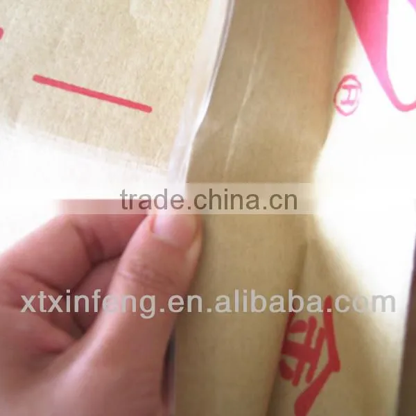 High Quality 25kg 50 Kg Kraft Paper Cement Packaging Bags Price In China photo-3
