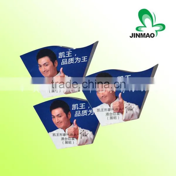 Wholesale Label Sticker With Aluminum photo-2