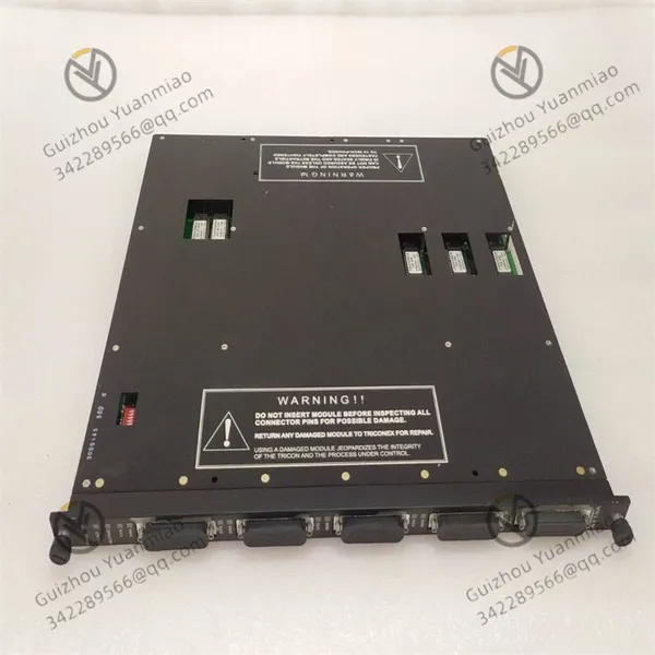 TRICONEX 4118 Redundant Architecture Module photo-2