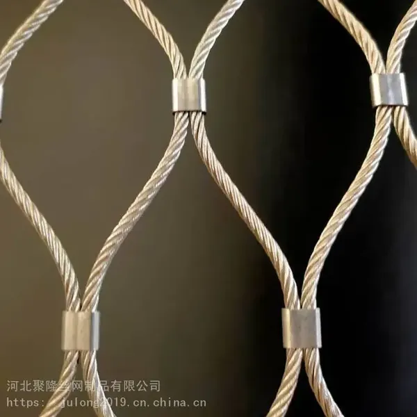 Flexible Wire Ferrule Cable Rope Mesh Net Wire Rope Zoo Fencing Mesh Stainless Steel Flexible Cable Wire Mesh Netting photo-2