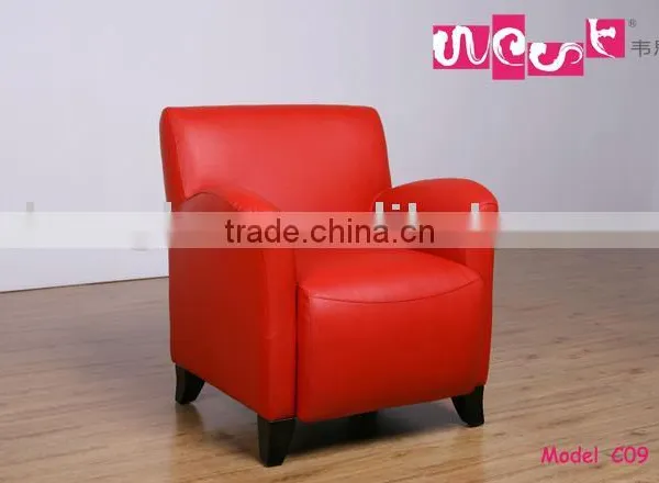 Living Room Furniture C09#