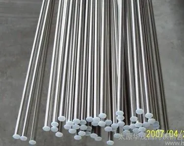 Ø5-19mm Electromagnetic Pure Iron Bright Bars for Sensor Components photo-2