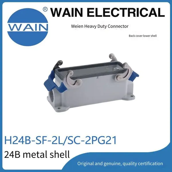 wain heavy-duty connector h24b-sf-2lsc-2pg21, rectangular connector with metal 24b housing, aviation plug