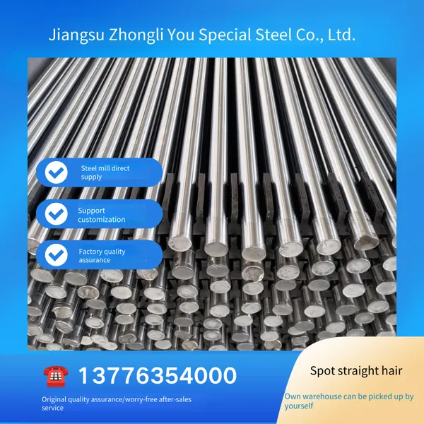 Xingcheng Special Steel Gcr15 Steel Wire, High Carbon Chromium Bearing Steel Wire, Precision Wire for Mechanical Manufacturing
