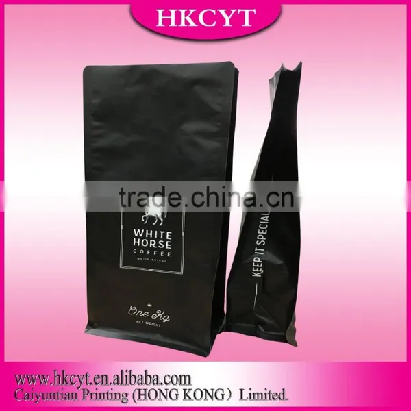 Printed Coffee Bean Packaging Bags photo-4