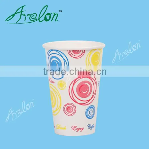 Paper Cups,disposable Unbleached Paper Cup