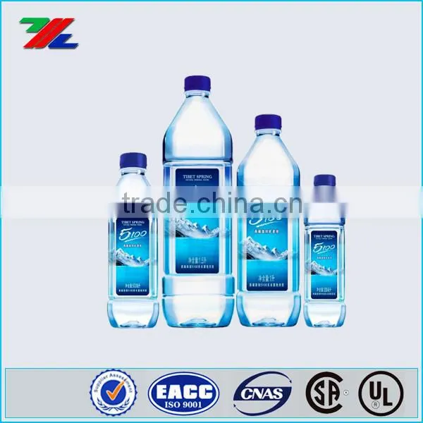 2016 Roll Waterproof Plastic Water Self Adhesive Custom Bottle Label photo-2