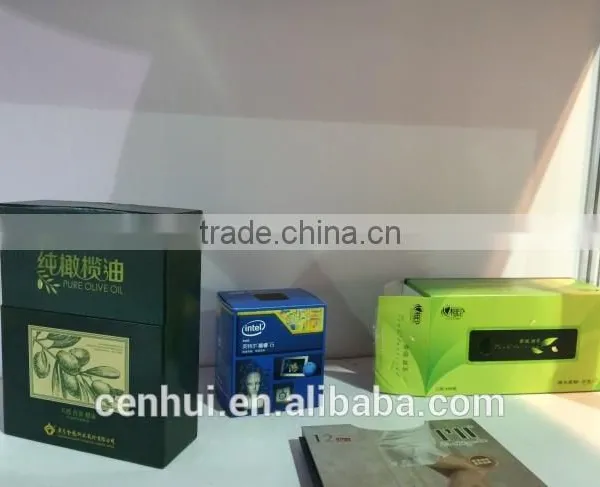 Good Looking Little Cosmetic/gift Paper Box photo-2