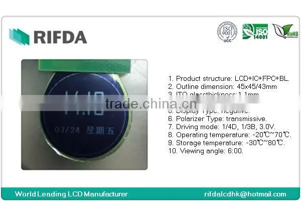 Round Lcd Watch Display photo-2
