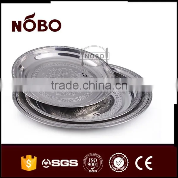 Wholesale Delicacy Stainless Steel With Decorative Design Plate photo-4