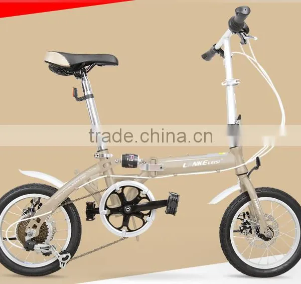 16 Inches Folding Light Bike