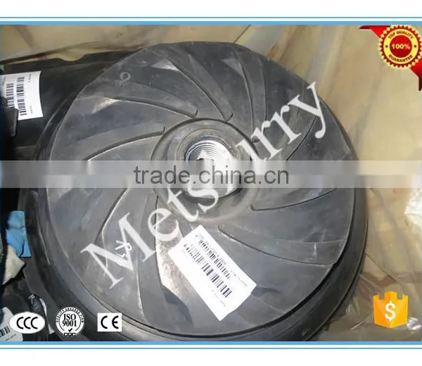 Interchenaged Cover Plate Liner photo-3