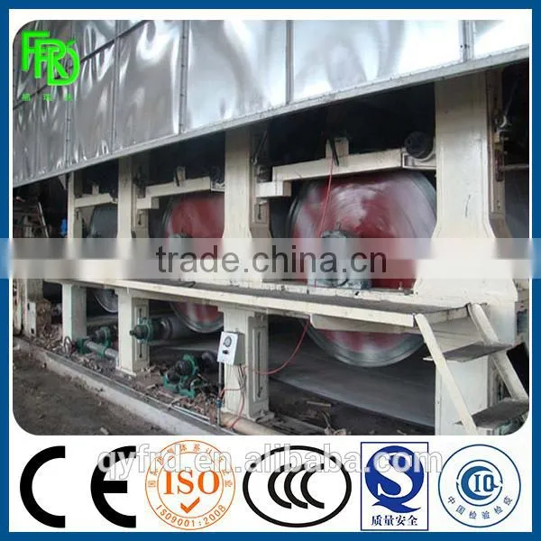 1575mm Corrugated Paper Making Machine From FRD photo-2