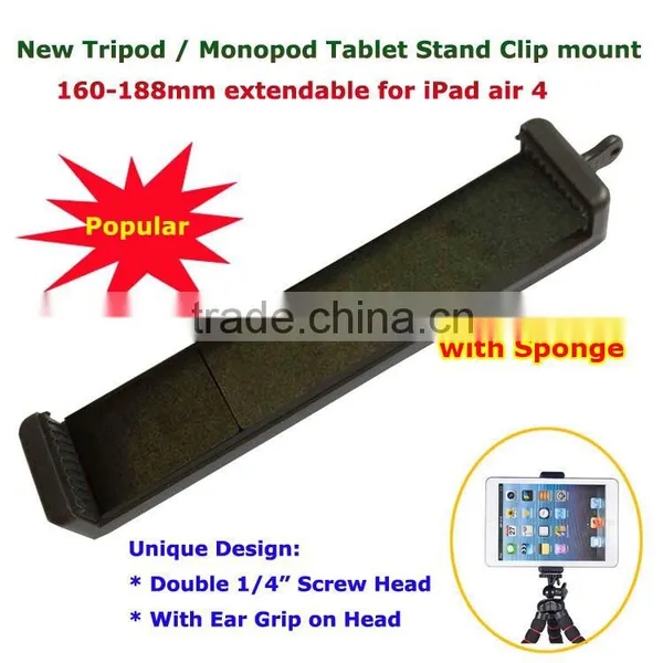 Factory Newest 160-188mm Double Screw Head Universal Tablet PC Selfie Stick Tripod Cradle Clip Mount Holder for IPad Air 2 4 Quality Choice
