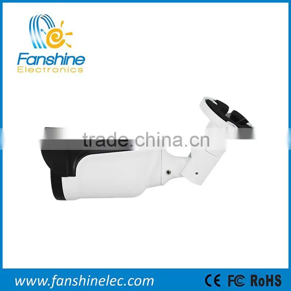 Fanshine New Outdoor IP66 2MP 1080P Plug and Play IP Camera photo-2