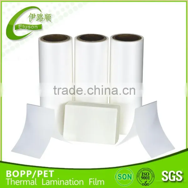 PET Laminating Pouch Film