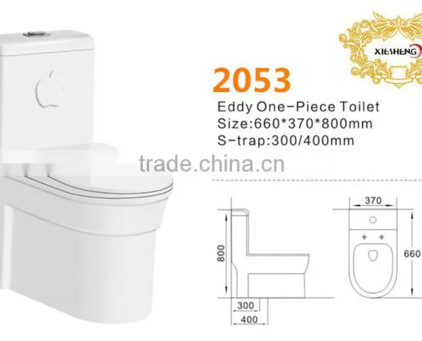 Gold Supplier Xiesheng New-design Elegant Siphon One Piece Toilet Sanitary Ware Model No:2053 photo-2