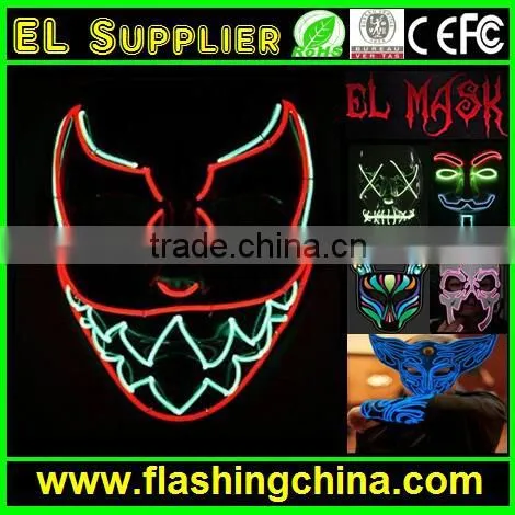 Flashing EL Wire Mask Led Mask for Wholesale photo-2