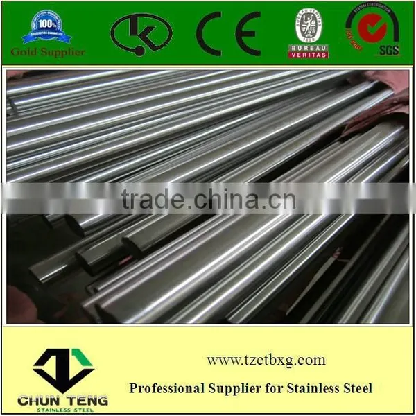 All Type of Stainless Steel Round Bars Stainless Steel Round Bar